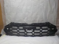 фото thumb №1, Audi q5 s-line 2021" - 2022" кронштейн решётка 80d853692