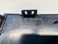 фото thumb №8, Защита заглушка датчика mrr acc радара bmw 2 u06 x1 u11 u12 x2 u10