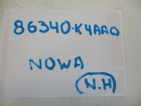 фото thumb №10, Кришка роз'єм заряджання hyundai kona електрик