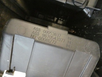 фото thumb №11, Тунель середній підлокітник citroen c4 ii