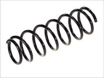 фото thumb №14, Пружина подвешивание kyb rc2325 4111181a20 suzuki p