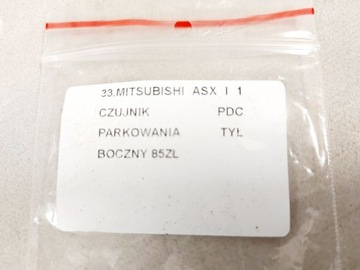 фото thumb №6, Mitsubishi asx 1 i датчик парковка pdc боковой