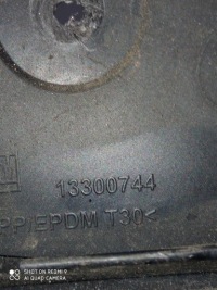 фото thumb №5, Opel zafira c направляющие крепления бампера задняя набор