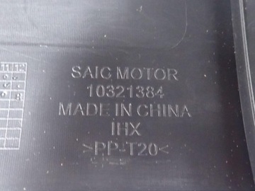 фото thumb №12, Бардачок полиця панелі консолі європа 10327253 mg zs ev 21r