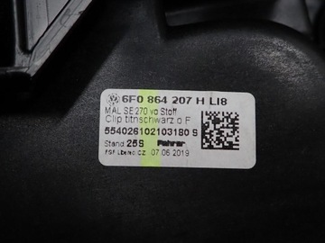 фото thumb №16, Тунель підлокітник європа оригінал 6f0864207h seat ibiza v 6f fr 19r