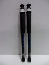 фото thumb №1, Амортизатор амортизатор renault clio v 1,0tce