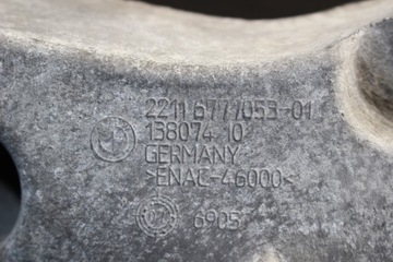 фото thumb №5, Лапи кронштейн двигателя левый bmw e60 e61 6777053 n47