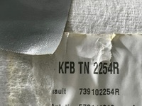 фото thumb №13, Потолок потолок renault megane iv kombi