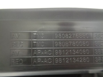 фото thumb №12, Proace traveller кермо повітря права нова