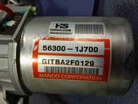 фото thumb №9, Hyundai i20 i колонка усилитель электрический модуль 56300-1j700