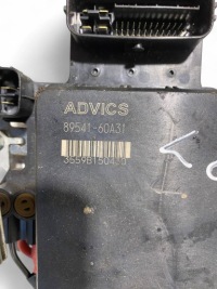 фото thumb №8, Toyota land cruiser j150 насос тормозная 8954160a31