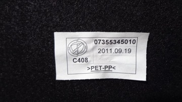 фото thumb №8, Оббивка захист кришки задньої lancia ypsilon 2 ii 5d 2012-