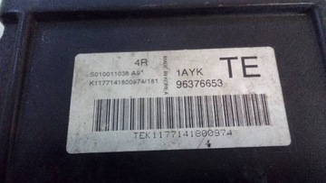 фото thumb №7, Компьютер двигателя chevrolet aveo 1,2 b 01r 96376653
