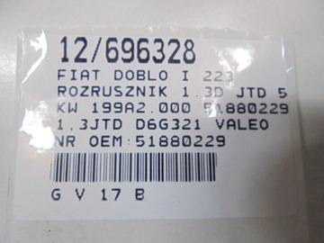 фото thumb №9, Fiat doblo i стартер 51880229 1,3jtd d6g321