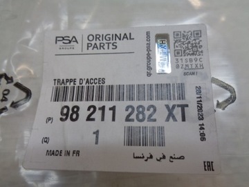 фото thumb №11, Ds3 crossback заглушка радара бампера новая