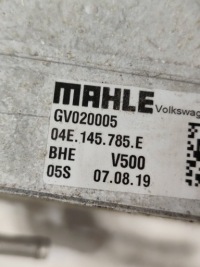 Skoda octavia 3 iv a3 1.5 tsi радиатор воздуха интеркулер водяной оригинал Недорого, фото thumb