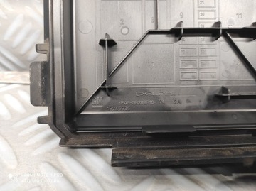 фото thumb №3, Кришка коробка запобіжників opel meriva b