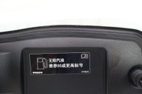 фото thumb №8, Volvo xc90 ii кришка заливання пального 707 32227045, 31416049