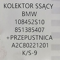 фото thumb №13, Org коллектор всасывающий дроссельная заслонка + датчик bmw - 8513854