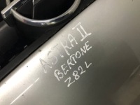 фото thumb №2, Капот opel astra ii bertone z82l