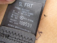 фото thumb №7, Kia sportage iii pas безопасности правый перед 88820-3u200 anglik