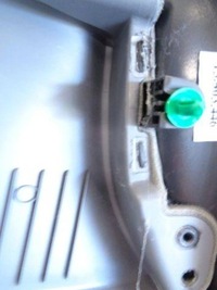 фото thumb №13, Opel corsa e 16 5d bok обивка дверь правый перед