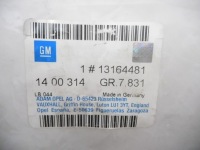 Решётка бампера перед opel vectra c оригинальный номер 13164481 Киев, фото thumb