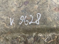 Chevrolet cruze 2012 шумоізоляція капота Зі Шроту, фото thumb