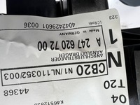 фото thumb №6, Mercedes b-klasa w247 підсилювач pas перед зона