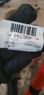 Джгут дроти трубки кондиціонера peugeot e-2008 9827567880 9852854580 Київ, фото thumb