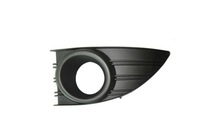 фото thumb №1, Решітка радіатора w бампері renault fluence