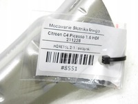 фото thumb №6, Кронштейн кронштейн крыла левый ezrc c4 picasso i