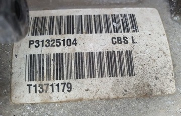 ОСЕВОЙ РЕДУКТОР ПЕРЕДНЕГО ДИФФЕРЕНТА VOLVO XC60 D5 P31325104