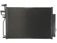 фото thumb №1, Nrf 35775 конденсатор, кондиционер