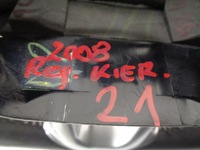 фото thumb №14, Peugeot 2008 воздуховод многофункциональный кожа