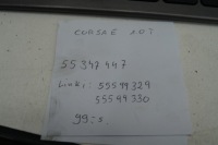 Купить Кулиса переключения передач тросы corsa e 1.0 t, фото thumb