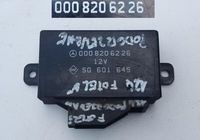 фото thumb №1, Модуль блок управления сиденье mercedes 0008206226