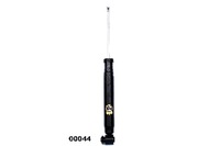 фото thumb №2, Амортизатор задня gaz. ashika