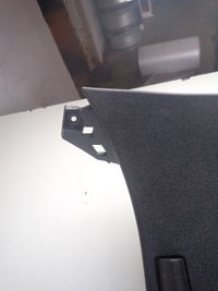 фото thumb №6, Защита обивка крышки багажника citroen ds5 hybrid europa 9687664377