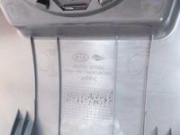 фото thumb №4, Kia optima 2015 пластик захист поперечина замка задня