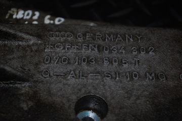 фото thumb №14, Audi a8 d2 6.0 w12 піддон масляна верхня 07c103805t