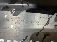 фото thumb №15, Mg hs i 1 lift 20- спойлер молдинг накладка бампера перед передняя