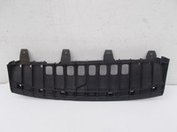 фото thumb №16, Skoda fabia 2 ii roomster плита нижняя pod бампер