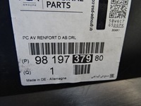 фото thumb №15, Citroen ds7 лівий правий напрямна бампера передній перед кронштейн