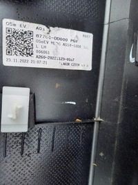 фото thumb №6, Hyundai kona электрический планка пороговая левая оригинал!