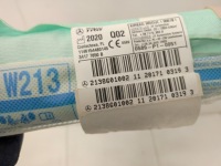 Купити Шторка безпеки права mercedes e klasa w213 213 sedan, фото thumb