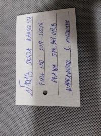 Skoda karoq 16- фара перед передняя правая full led в Украине, фото thumb