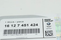 фото thumb №7, Bmw x1 e84 f20 f30 f45 фільтр пального 7451424 16127451424 оригінальний новий