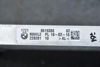 фото thumb №6, Радиатор масла дополнительный bmw 5 g30 g31 6 g32 7 g11 g12 8 g14 g15 g16