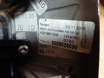 фото thumb №6, Mercedes s w221 решітка повітропровід dekor